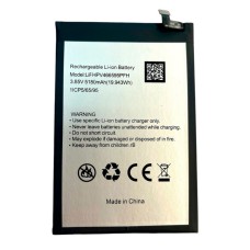 Акумулятор Blackview Oscal C80, LiFHPV466595P, OR(PRC)