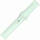 Ремінець універсальний, Hoco iWatch WH22, Light Lotus, Білий