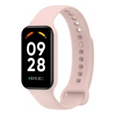 Ремінець Xiaomi Smart Band 9 Active, Silicone Band, Пудровий