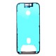 Рамка дисплея Apple iPhone 17 Pro, Чорний
