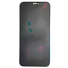 Захисне скло Xiaomi Redmi 15, Heaven, Антишпигун, Чорний
