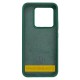Чохол Xiaomi 15T Pro, Lakshmi, Cyprus Green, Зелений