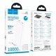 Павербанк (Power Bank) Hoco J163, 10000 mAh, Белый