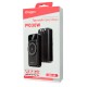 Павербанк (Power Bank) iDragon Power WP-29, 20000 mAh, Черный