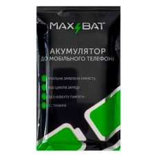 Акумулятор Apple iPad Pro 12.9 2015, Max Bat, (High quality)