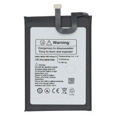 Акумулятор Ulefone Power Armor 14, OR(PRC)