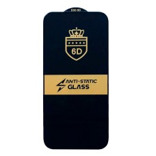 Захисне скло Samsung Galaxy S25 FE, Glass Crown, 6D, Чорний