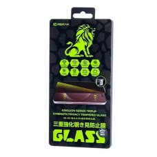 Захисне скло Apple iPhone 17 Pro Max, Remax GL-60 Kinglion, Антишпигун, Чорний