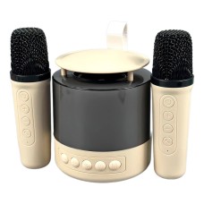 Колонка Bluetooth K19, Бежевый