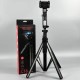 Монопод Gimbal C16, Черный