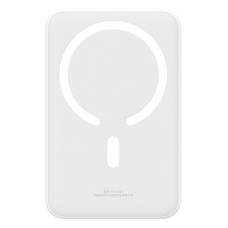 Повербанк (Power Bank) Baseus E0027U01 EnerFill FM41, 10000 mAh, Білий