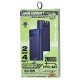 Павербанк (Power Bank) Remax FC-12, 20000 mAh, Черный