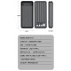 Павербанк (Power Bank) WUW Y131, 20000 mAh, Черный