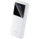 Повербанк (Power Bank) Vention FHKW0, 10000 mAh, Білий