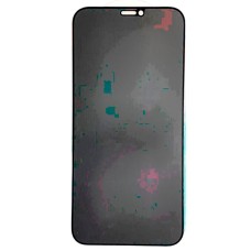 Захисне скло Samsung Galaxy A37 5G, Galaxy A57 5G, Heaven, Антишпигун, Чорний