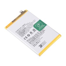 Акумулятор OPPO Realme Note 60, Realme Note 60X, BLPB21, OR(PRC)