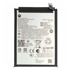 Акумулятор Motorola Moto G05, Moto G06, XT2521 Moto G15, XT2523 Moto E15, RL52, OR(PRC)