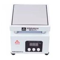 Нижний подогрев Kingmax HOTB-10