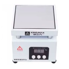 Нижний подогрев Kingmax HOTB-10