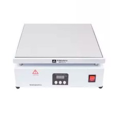 Нижний подогрев Kingmax HOTB-30