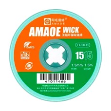 Оплетка для удаления припоя Amaoe LAN-1515