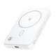 Павербанк (Power Bank) AceFast M26, 10000 mAh, Белый