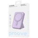 Повербанк (Power Bank) Proove Hyperion, 10000 mAh, Фіолетовий