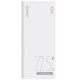Павербанк (Power Bank) Romoss Sense6F, 20000 mAh, Белый