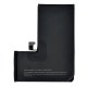 Акумулятор Apple iPhone 14 Pro, Welmy, (High quality)