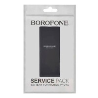 Акумулятор Apple iPhone 15, Welmy, (High quality)