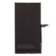 Аккумулятор Apple iPhone 15 Plus, Welmy, (High quality)