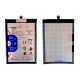Акумулятор Nokia G11, G21, Welmy, WT341, (High quality)