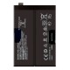 Акумулятор OnePlus 10 Pro, Welmy, BLP899, (High quality)