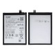 Акумулятор Samsung A055 Galaxy A05, Welmy, (High quality)