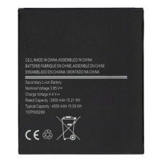 Акумулятор Samsung G715 Galaxy Xcover Pro, OR(PRC)