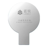 Защитная пластина Lanrui Z9