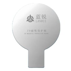 Защитная пластина Lanrui Z9