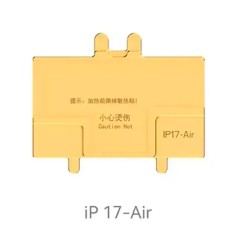 Форма для нижнього підігріву Aixun iHeater Pro