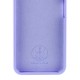 Чохол Samsung Galaxy S26 Ultra, Lakshmi, Dasheen, Бузковий