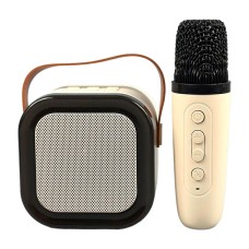Колонка Bluetooth K12-1, Бежевый