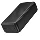Павербанк (Power Bank) Borofone BJ78B, 30000 mAh, Черный