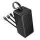 Павербанк (Power Bank) Borofone BJ79C, 50000 mAh, Черный