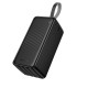 Павербанк (Power Bank) Borofone BJ79C, 50000 mAh, Черный