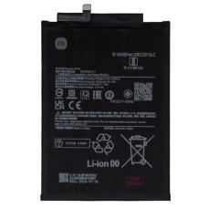 Акумулятор Xiaomi Pad 6 Pro, BP4M, OR(PRC)