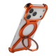 Чохол Apple iPhone 17 Pro, ArmorX, Срібний