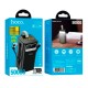 Павербанк (Power Bank) Hoco DB58B Plentiful, 50000 mAh, Черный