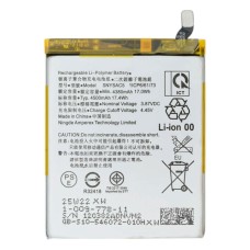 Акумулятор Sony Xperia 1 III, Xperia 10 III, SNYSAC5, OR(PRC)