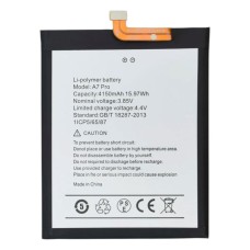 Акумулятор Umidigi A7 Pro, OR(PRC)