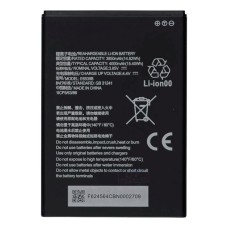 Акумулятор ZTE Blade A53, E6539ZTE-B, OR(PRC)