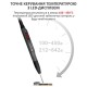 Паяльная станция Sunshine 210 Pro